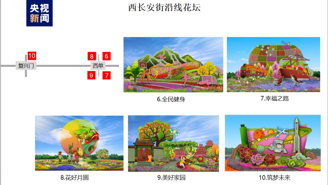 扑鱼游戏赚钱换人民币